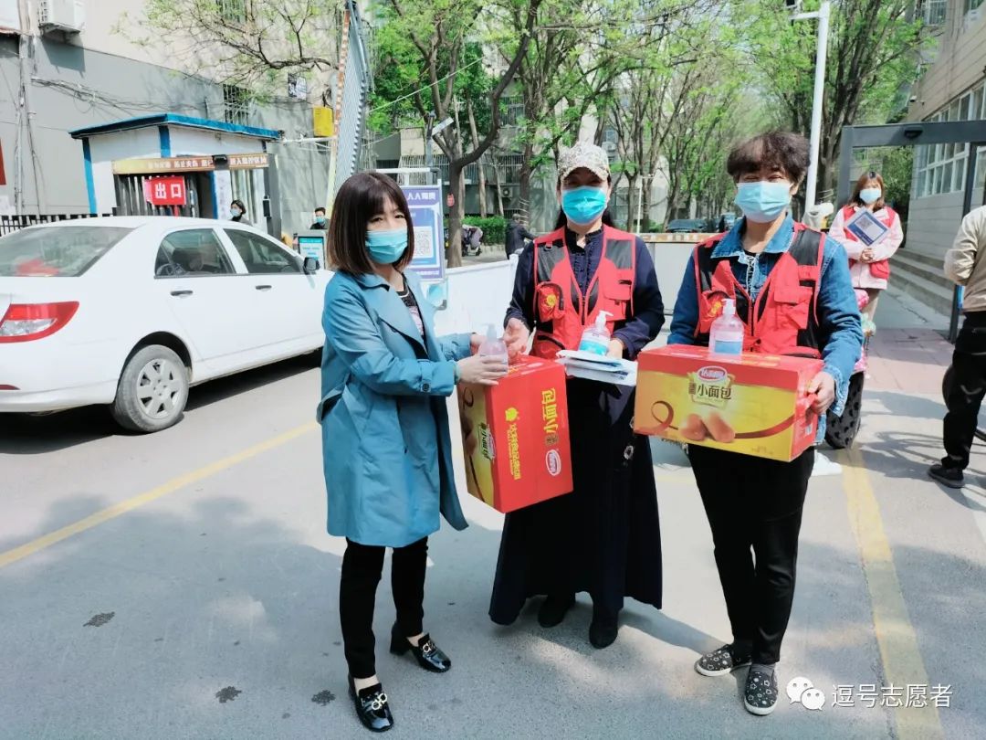 微信图片_20220418171728.jpg
