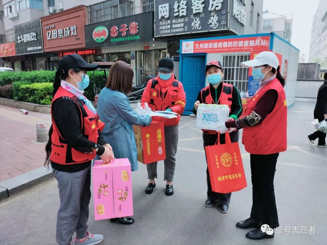 微信图片_20220418171710.jpg