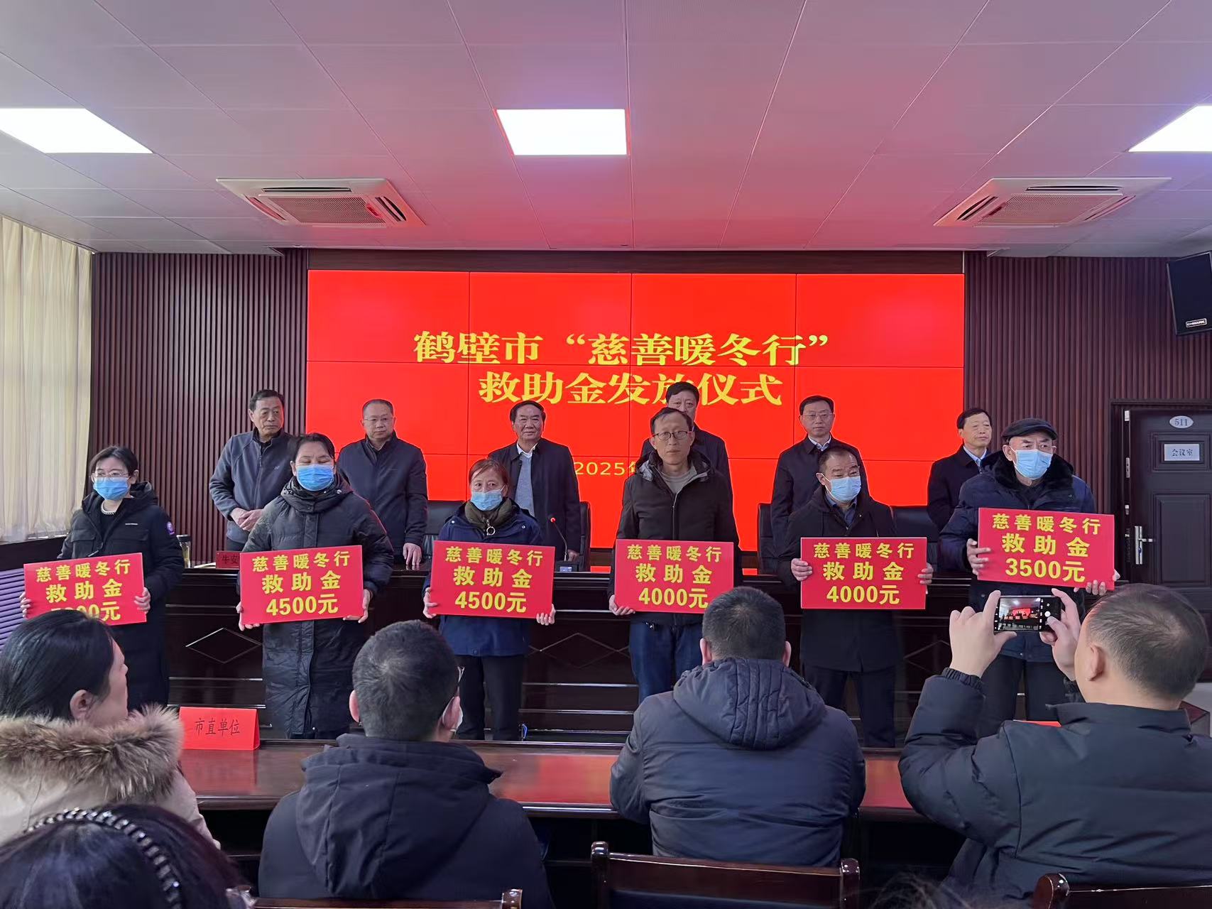 微信图片_20250114112115.jpg 微信图片_20250114112115.jpg
