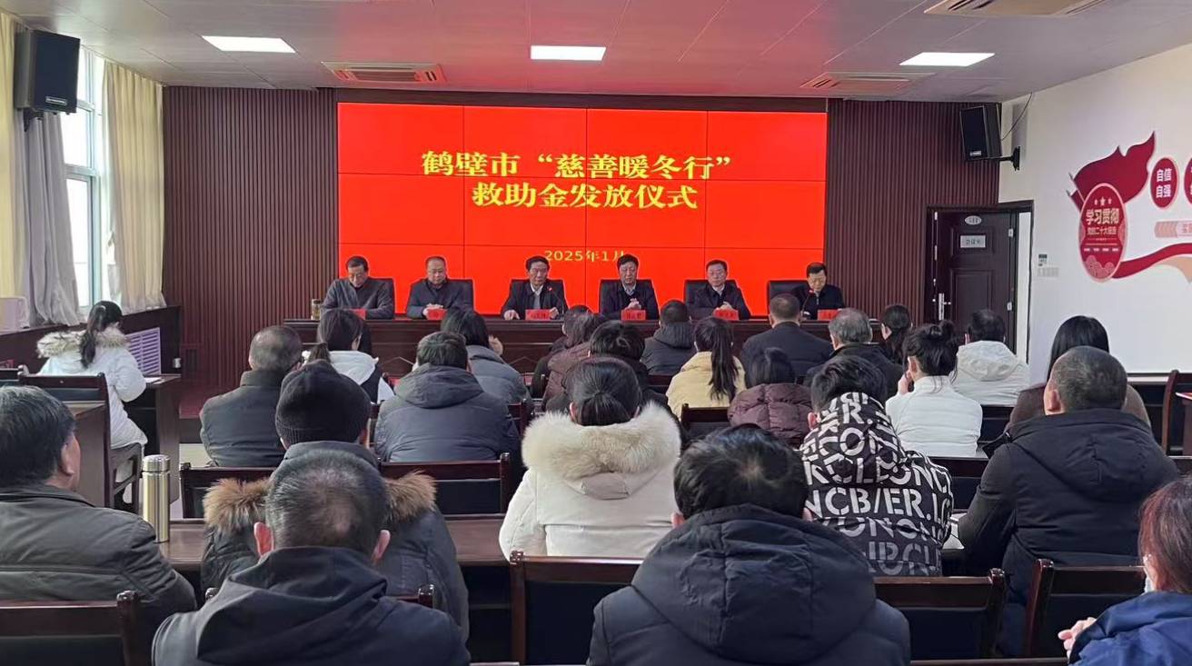微信图片_20250114112053.jpg 微信图片_20250114112053.jpg