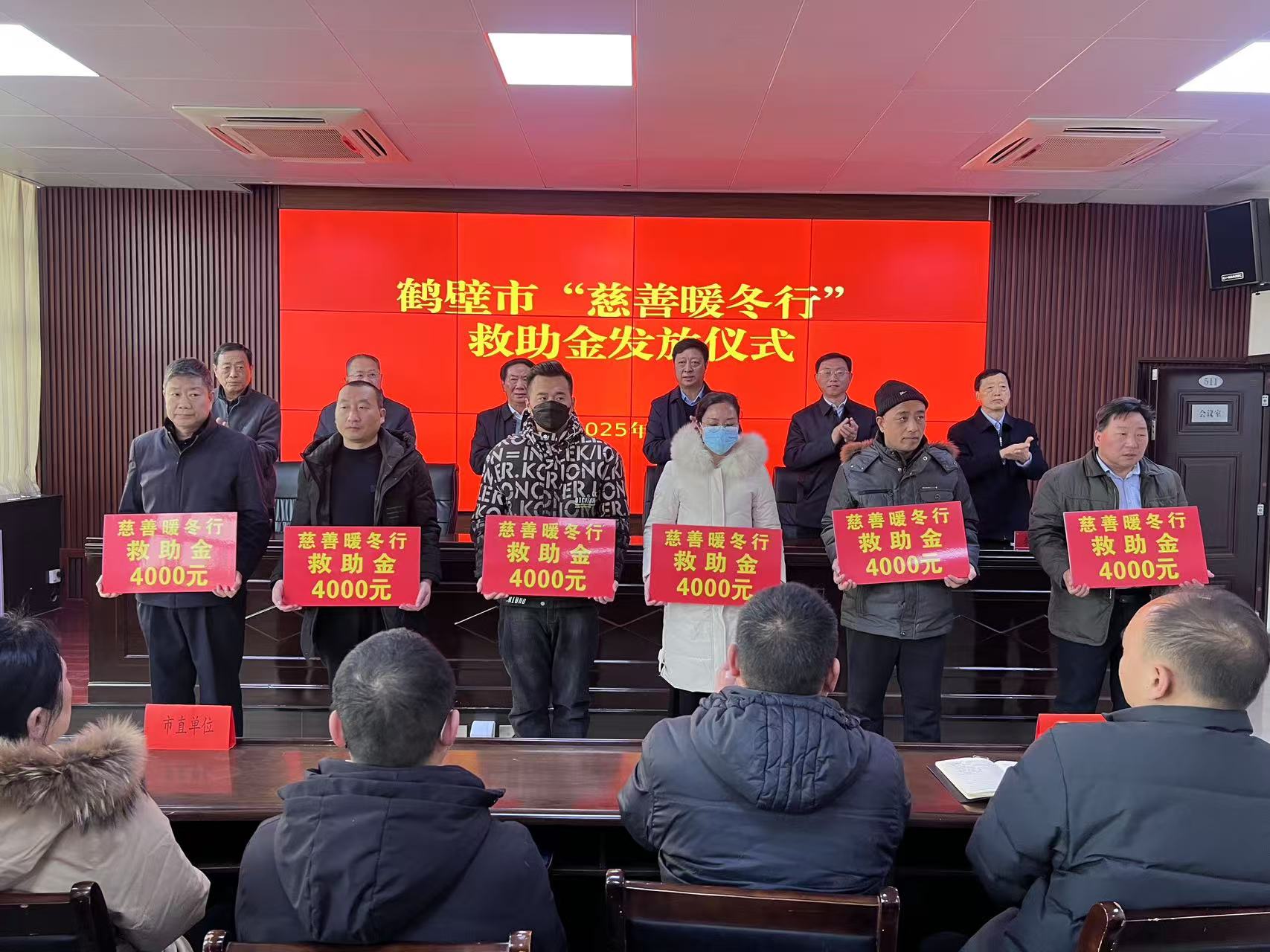微信图片_20250114112109.jpg 微信图片_20250114112109.jpg