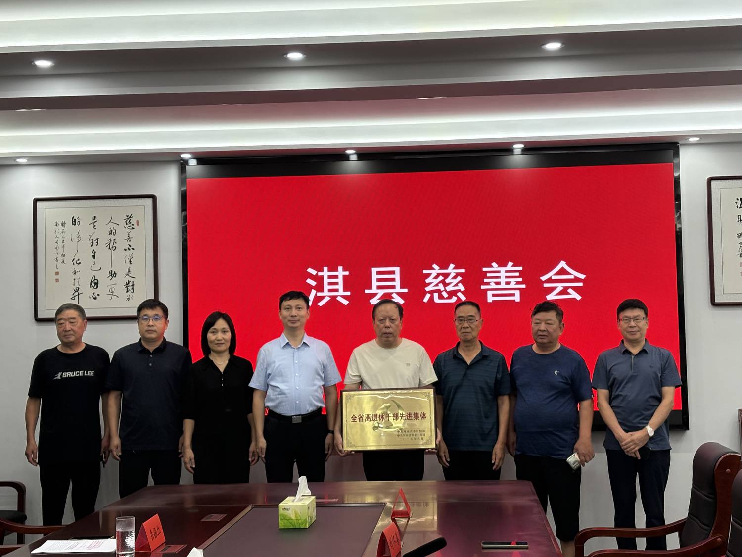 微信图片_20250828093936.jpg 微信图片_20250828093936.jpg