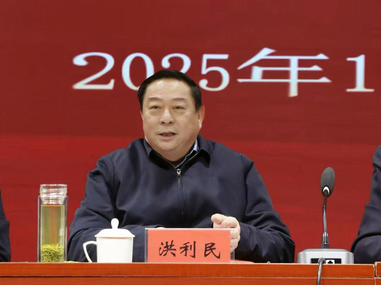 洪.jpg 洪.jpg