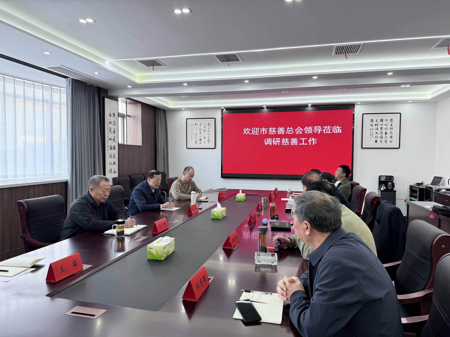 微信图片_20260402182523_20_17.jpg 微信图片_20260402182523_20_17.jpg