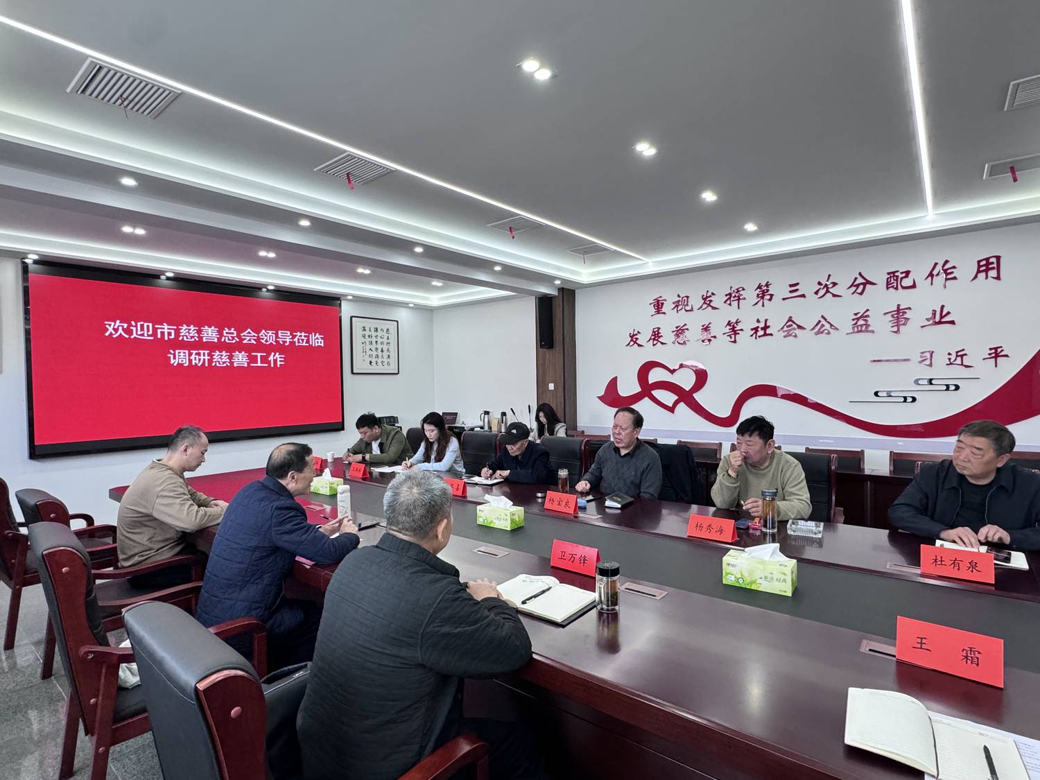 微信图片_20260402182525_21_17.jpg 微信图片_20260402182525_21_17.jpg