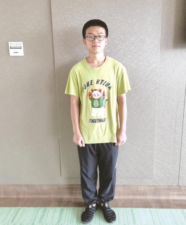 截图录屏_选择区域_20230807141558.png 截图录屏_选择区域_20230807141558.png