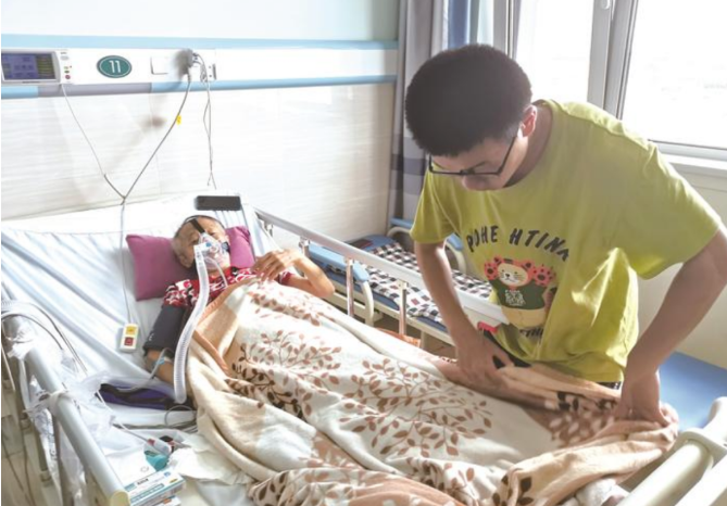 截图录屏_选择区域_20230807141707.png 截图录屏_选择区域_20230807141707.png