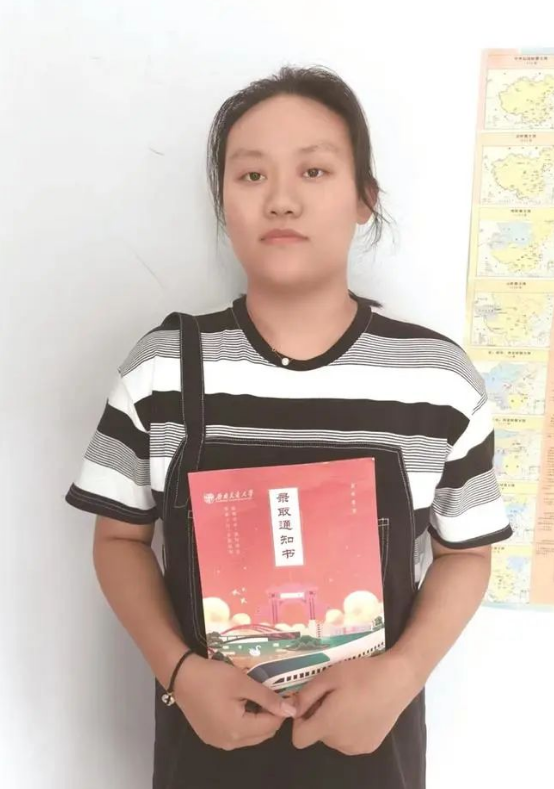 截图录屏_选择区域_20230808164842.png