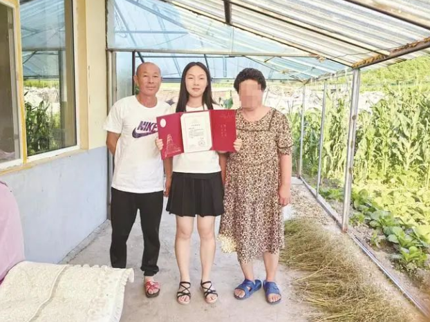 截图录屏_选择区域_20230816161503.png 截图录屏_选择区域_20230816161503.png