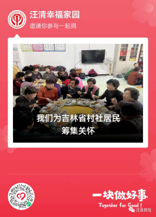 截图录屏_选择区域_20230901094951.png 截图录屏_选择区域_20230901094951.png