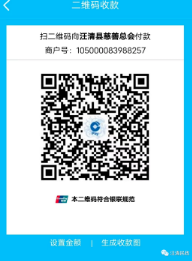 截图录屏_选择区域_20230901094928.png 截图录屏_选择区域_20230901094928.png
