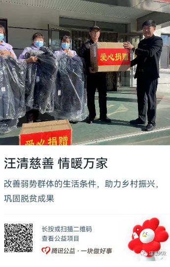 截图录屏_选择区域_20230901095032.png 截图录屏_选择区域_20230901095032.png