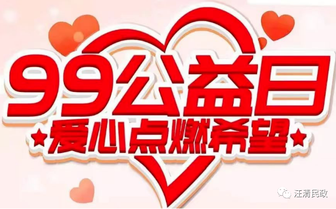 截图录屏_选择区域_20230901094857.png 截图录屏_选择区域_20230901094857.png
