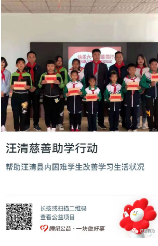 截图录屏_选择区域_20230901095011.png 截图录屏_选择区域_20230901095011.png