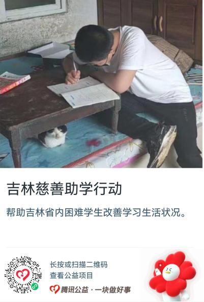 截图_选择区域_20230905143944.jpg