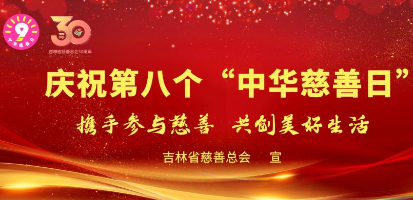 截图_选择区域_20230905143402.jpg