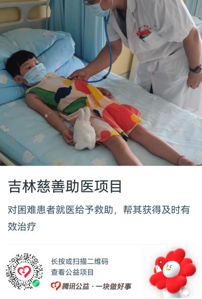 截图_选择区域_20230905144122.jpg