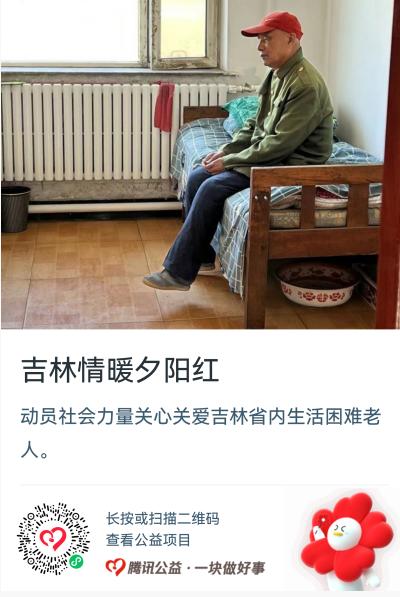截图_选择区域_20230905144017.jpg