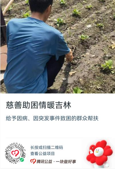 截图_选择区域_20230905144051.jpg