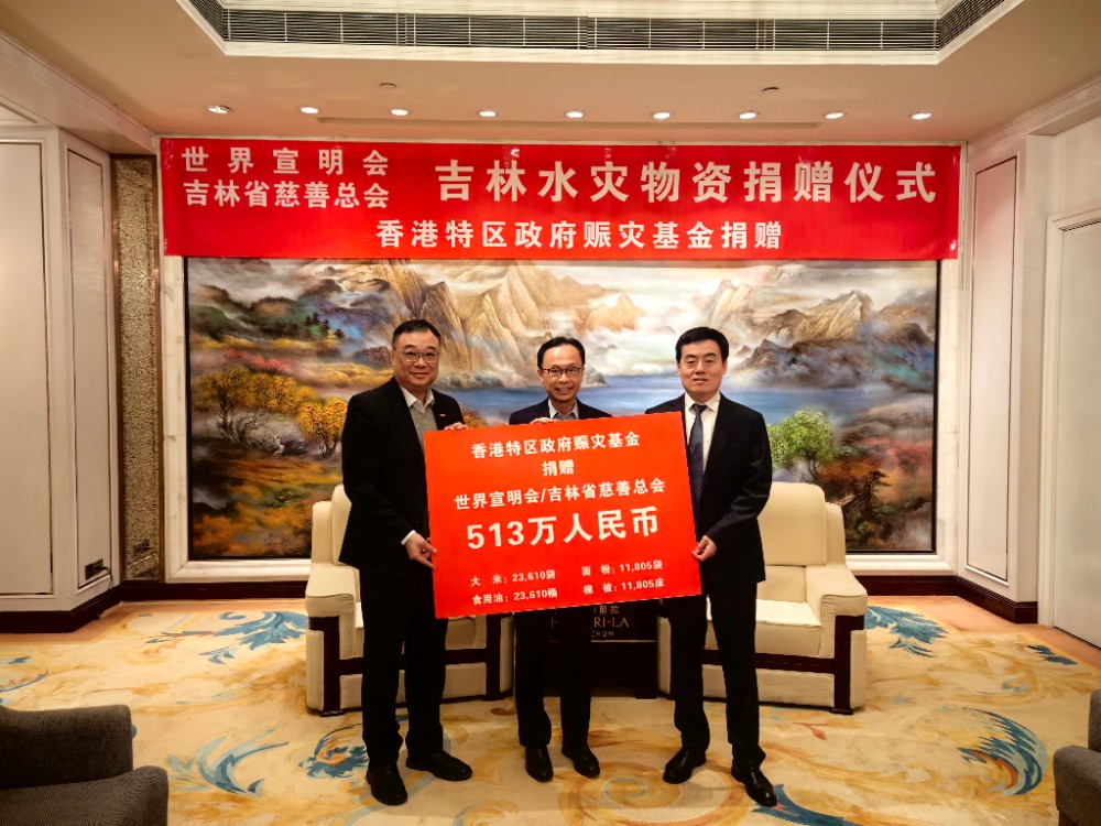 1930078700.jpg 1930078700.jpg