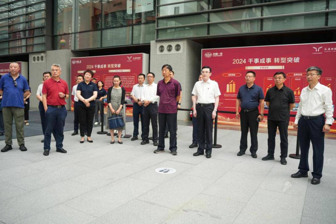 图1片1.png