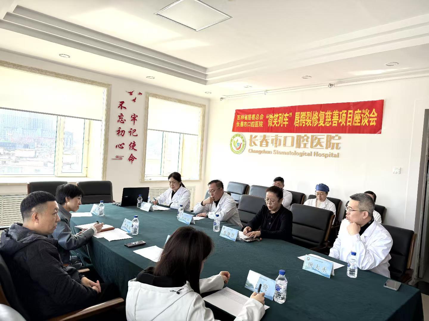 微信图片_20250506134119.jpg