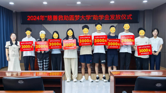 微信图片_20250625095140_240.jpg