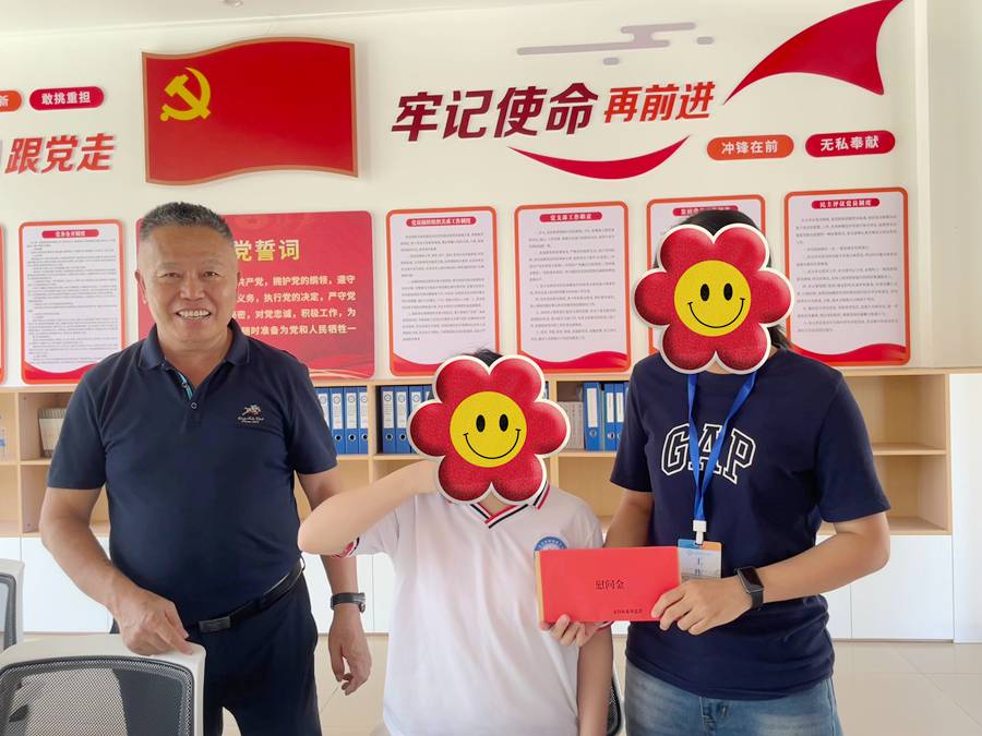 1_网 定.jpg
