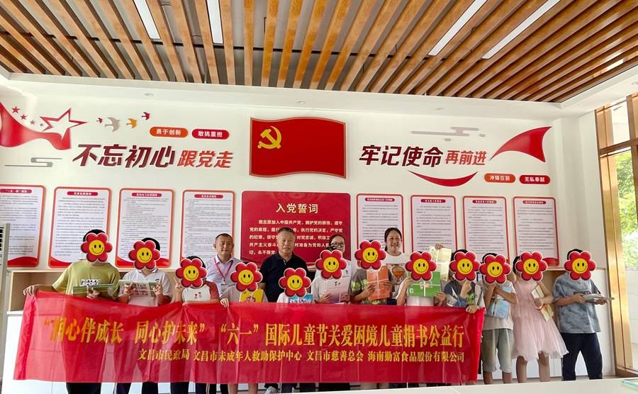 1_ 网  定.jpg