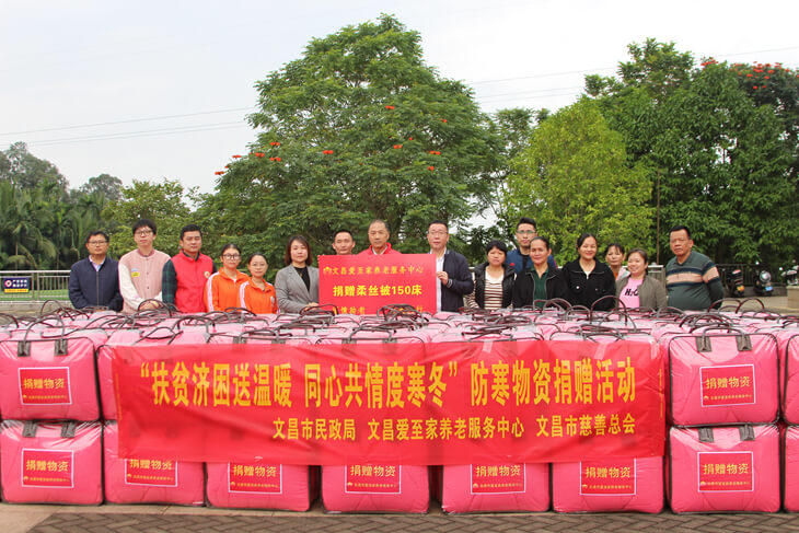 网站 主图.jpg